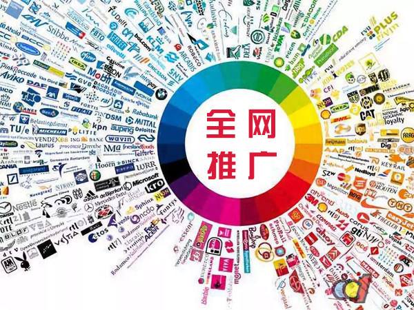 石城传统企业进行网络营销需要注意的几个基础策略